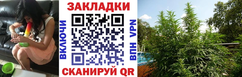 Где купить наркоту Липки КОКАИН  А ПВП  Гашиш  Меф мяу мяу 