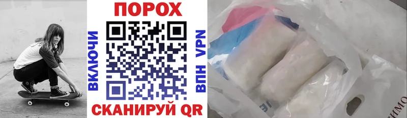 Амфетамин 98% Липки