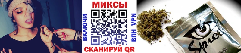 БУТИРАТ жидкий экстази  Липки 