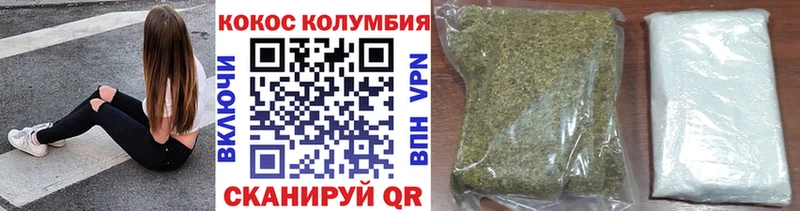 купить наркоту  дарк нет какой сайт  COCAIN 99%  Липки 