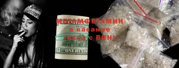 прущие крисы Арсеньев