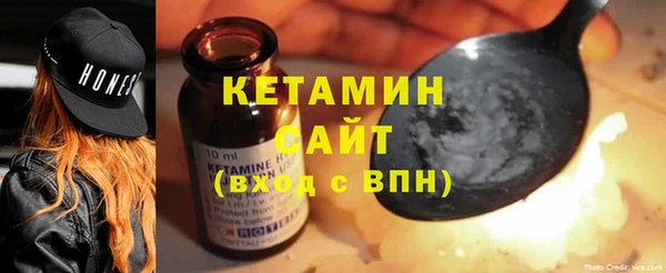 прущие крисы Арсеньев