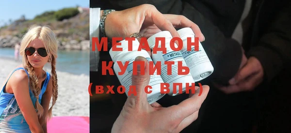 прущие крисы Арсеньев