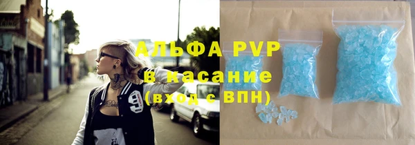 прущие крисы Арсеньев
