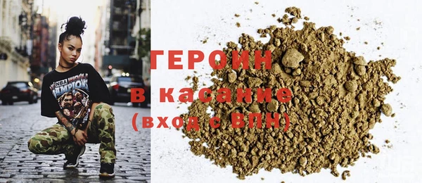 прущие крисы Арсеньев