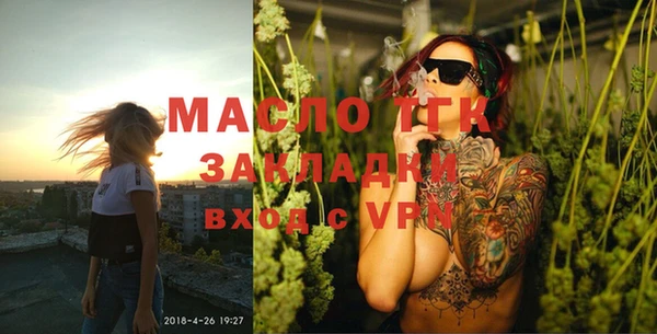 прущие крисы Арсеньев