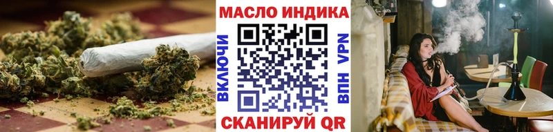 кракен ссылки  Липки  Дистиллят ТГК Wax 